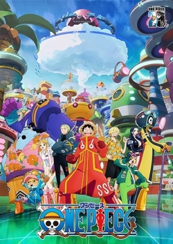 One Piece One Piece